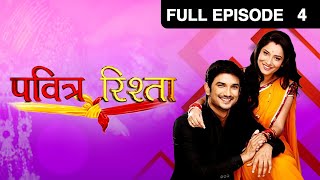 Ep 4  Varsha और Vaishali ने शादी में जाने से किया मना  Pavitra Rishta  Zee TV [upl. by Epperson]