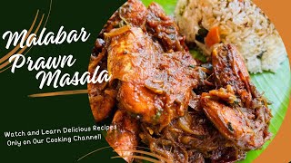 Malabar Prawn Masala authentic  മലബാർ ചെമ്മീൻ മസാല [upl. by Neerihs573]