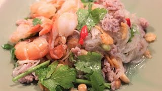 Glass Noodle Salad Thai Style ยำวุ้นเส้น Yum Woonsen [upl. by Samala]