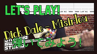 Dick Dale  Misirlouを弾いてみよう！Lets Play 【TAB譜】 [upl. by Kezer]