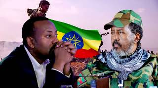 DEG DEG DFS Oo Xiriir La Sameysay TPLF amp FANO Xasan Sh Oo Lama Filan U Dhabar Jabiyay Abiy Iyo Xog [upl. by Anniala]