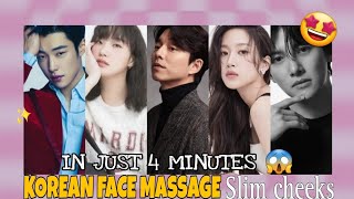 Korean Face massage Slim cheeks in just 4 minutes  Get slim and sharp face features [upl. by Kulda838]