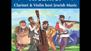 Yevarechecha famous Jewish music  Violin amp Clarinet best Jewish Klezmer Music [upl. by Delmer]