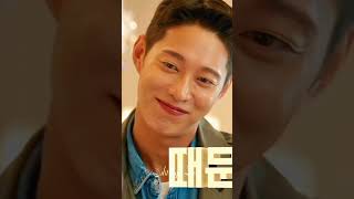 No gan no love Korean drama kdrama koreandrama reels kdramaedit koreanvariety viralvideo [upl. by Riley206]