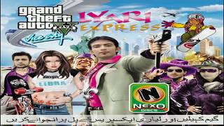 How to download and install GTA Lyari xpress for free 100working in any window [upl. by Nnylg287]