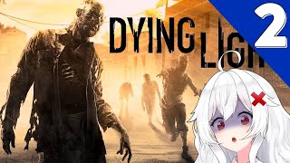 DYING LIGHT  EL VERDADERO SURVIVAL DE ESTE JUEGO ES SOBREVIVIR AL BACKSEATING CON PULSOMETRO [upl. by Ayhdiv369]