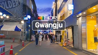 4K｜ASMRGwangju City Centre Under The Beautiful Sunset Sky 🌇 Downtown Evening Walk Southern Korea [upl. by Zumwalt]