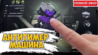 💀 Упал  Умер 💀 shorts game ☠ Мобильный СТРИМ Lost light  tiktok [upl. by Alorac]