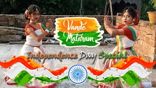 Vande Mataram  Independence Day Special Song  Lata Mangeshkar Original Version  Puja Chakraborty [upl. by Enala]