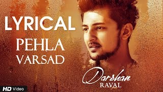 Pehla Varsad  Darshan Raval  Romantic Lyrical Video  Gujarati Song  Baarish Song  Red Ribbon [upl. by Parris]