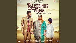 Blessings Of Bebe [upl. by Lothair]