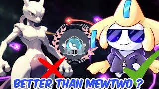 THIS POKEMON IS BETTER THAN MEWTWO  MONSTER GIGANTAMAX MEWTWO ALTERNATIVE POKEMON  ATED PLAYZ [upl. by Simeon127]