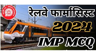 RRB pharmacist IMP MCQ for 2024 [upl. by Hnacogn]