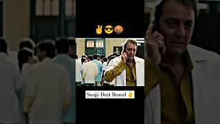 Sanjy Dutt Brand ✌️😎🤬sanjydutt munabhaimbbsmbbs funnymovie [upl. by Allemap]