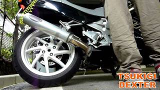 VFR750F RC36 TSUKIGI muffler exhaust sound [upl. by Annuhsal]