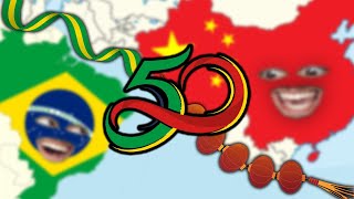 🇧🇷🇨🇳 50 anos BRASILCHINA ChinaBrasil50AnosUnidos [upl. by Jannel]