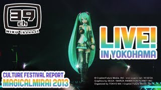 【HATSUNE MIKU】 ODDSampENDS  ryosupercell in マジカルミライ2013 【初音ミク】 [upl. by Sioux]