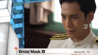 Today 88 Bridal Mask  ep14 R [upl. by Macmillan]