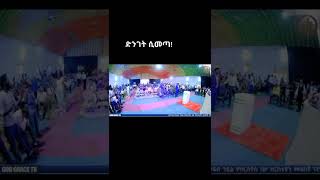 እምባን በማበስ ማነው እንደሱ ኢየሱስ amharicmezmur protestantmezmur ethiopia PinielAsefa [upl. by Noryt]