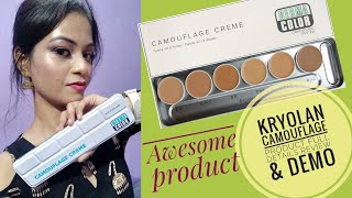 KRYOLAN DERMACOLOR CAMOUFLAGE best bridal product watch once before going to be bride😍 [upl. by Miru]