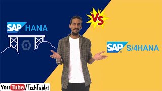 SAP HANA Vs S4 HANA  Difference explained  Functional and SemiTechnical Understanding [upl. by Golightly]