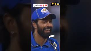 Best fielding cricket ground me Virat Kohli ke jeesa keech trending viratkohli cricket [upl. by Suirtimed]