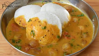 Quick Tiffin Sambar Without Dal Idli Sambar Recipe Instant Sambar [upl. by Waylin746]