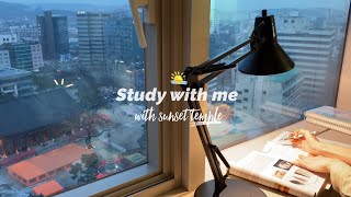 해질녘 너의 이름은 OST 스터디윗미🌅 데려왔어요 calm piano music real time 2HR SUNSET STUDY WITH ME 의대생과 같이 공부해요 [upl. by Parks611]