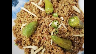 Achari Keema Recipe  Mutton Achari Qeema  Simple Achari Qeema Recipe  Eshal Food Recipes [upl. by Volkan676]