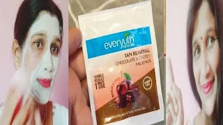 Everyuth Tan Removal Face Pack ReviewEveryuthfacepack Everyuth Chocolate And Cherry Face Pack [upl. by Ziwot]