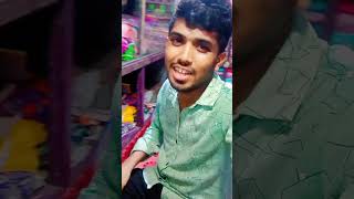 E Moner Call Phone ll Soham ll heartsourav41 ll youtubeshorts trending shorts viralvideo🥰 [upl. by Enyale]