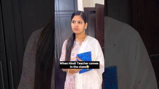 When hindi teacher comes in class😂shorts relatable teacher student comedy funny schoollife [upl. by Seena]