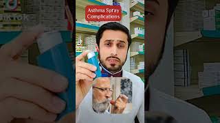 Asthma Pump Kitna Use Karna Chahiye  Asthma Inhaler Side Effects  Asthma Management [upl. by Yrkcaz]