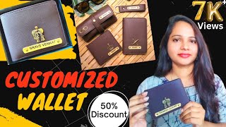 నేను కొన్న Customized Wallet చూడండి👆Men Personalized wallet with Name👆Mojorojo wallet Review [upl. by Anilah8]