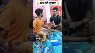 song 🙏🙏🥰🥰dance ramanjiyadav bhojpuri hare Rama Rama 🥀 [upl. by Anekahs]