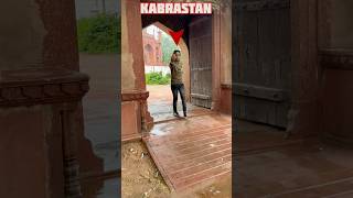 Kabrastan Mein Delivery￼ Boy Saman Lekar Aayega ￼😱 minivlog vlog prank blinkit haunted [upl. by Middendorf]