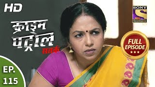 Crime Patrol Satark Season 2  Ep 115  Full Episode  23rd December 2019 [upl. by Anairam334]