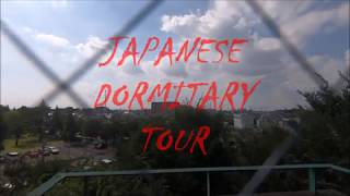 JAPANESE UNIVERSITY DORM TOUR  SOPHIA UNIVERSITY TOKYO [upl. by Cindi]