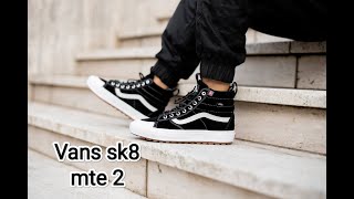 Обзор на Vans sk8 mte2 [upl. by Autrey737]