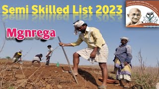 Mgnrega Semi Skilled Labour List 2023  Nrega SkilledSemi Skiled Payment Check [upl. by Saied]