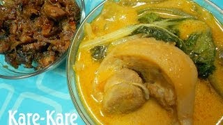 How to Cook Pata KareKare Ala Barrio Fiesta  Easy Version  How To Cook Pork Hock  Filipino Stew [upl. by Sirois959]