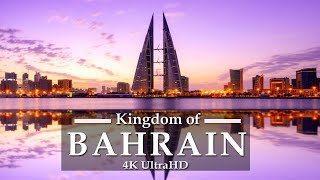 Bahrain 🇧🇭 in 4K UltraHD Stunning Skylines by Drone View جولة البحرين  Explore Manama city [upl. by Johppa]