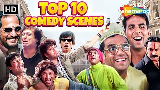 Top 10 Comedy Scenes  Best Of Comedy Scenes  धमाल लोटपोट करदेने वाली कॉमेडी  Shemaroo Comedy [upl. by Salisbarry]