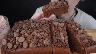 VNM ASMR chocolate cake ice cream Mukbang bites only [upl. by Eilyab20]