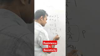 ResistanceResistivity relationshipphysics electricity charge class10th ssc [upl. by Htrow]