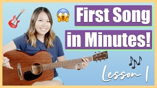 Guitar Lessons for Beginners Episode 1  Play Your First Song in Just 10 Minutes 🎸 [upl. by Namijneb]