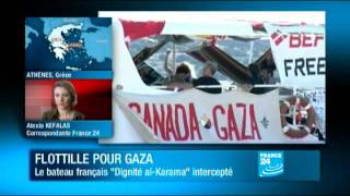 Flotille pour Gaza  Le bateau français quotDignitéquot intercepté [upl. by Sordnaxela]