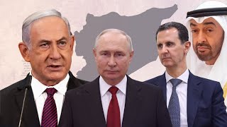 Bashar Asad oo dhulka dalkiisa ku bedeshay Xukunkii Ficilka Putin amp U adeegida Imaaraat ee Isril [upl. by Keary]