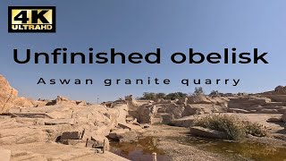 Aswan granite quarry  Unfinished obelisk 4K [upl. by Anaet]