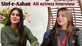 sinf e ahan Episode 22 interview talk  cast Biography  kubra Khan  yumna zaidi sajal Ali ramsha [upl. by Aicenat667]